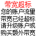 noritsu qss printer driver download noritsu qss printer driver download