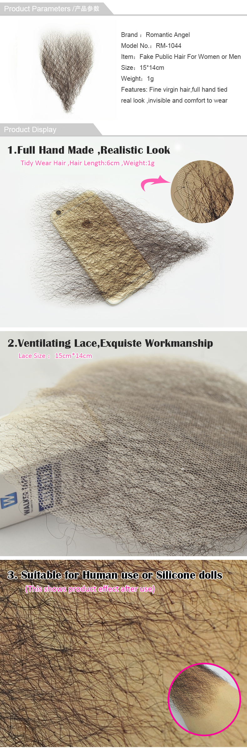 Tupianku Image Hosting Service