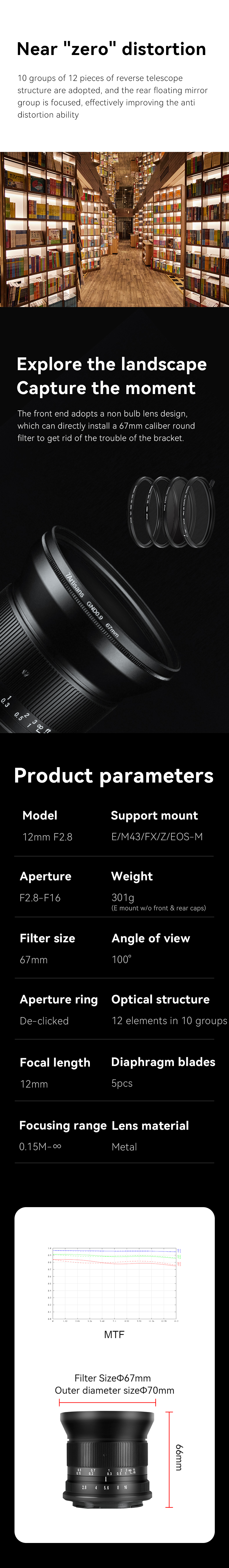 Tupianku Image Hosting Service