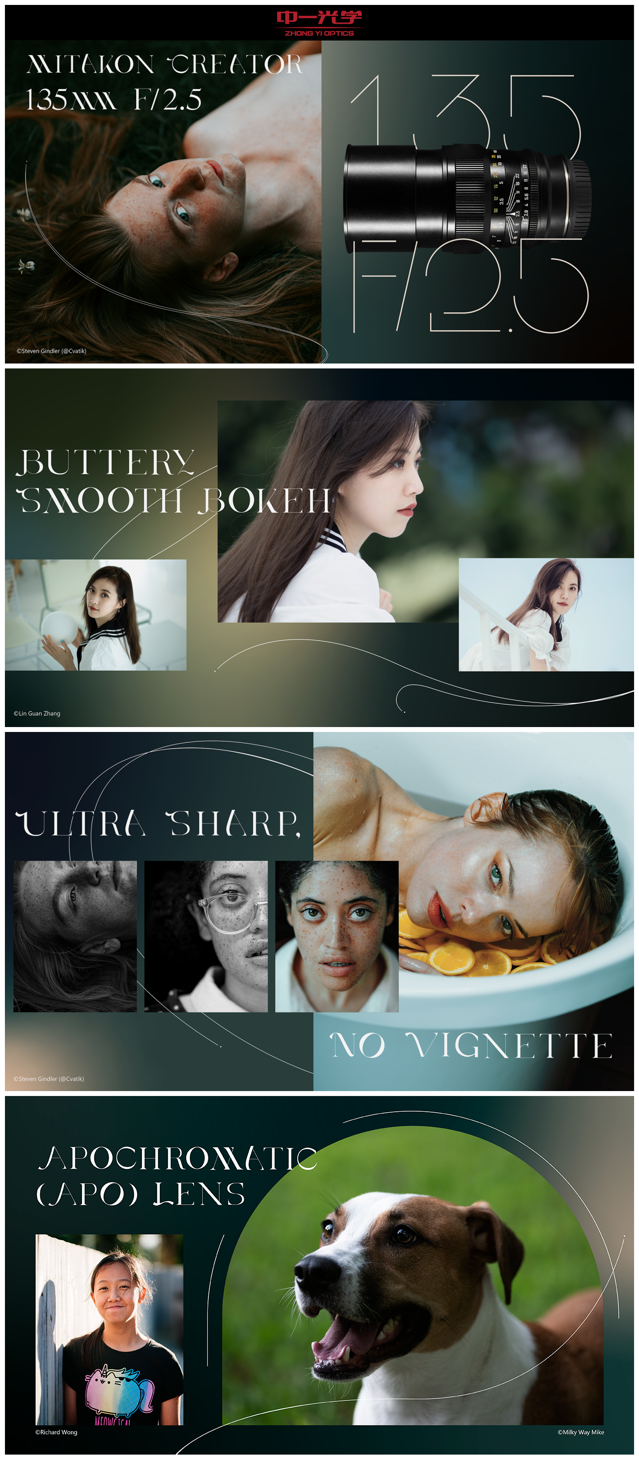 Tupianku Image Hosting Service