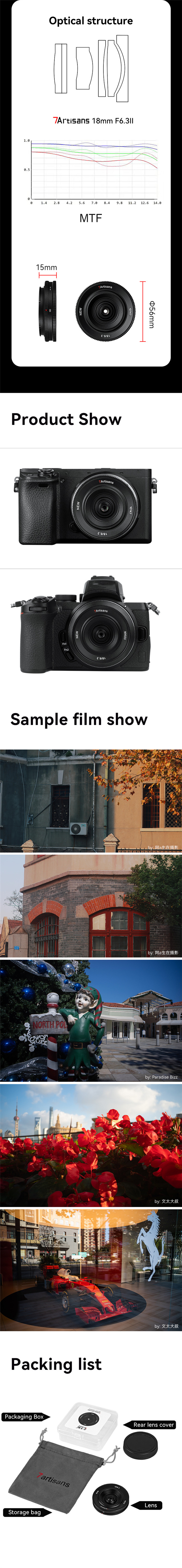 Tupianku Image Hosting Service