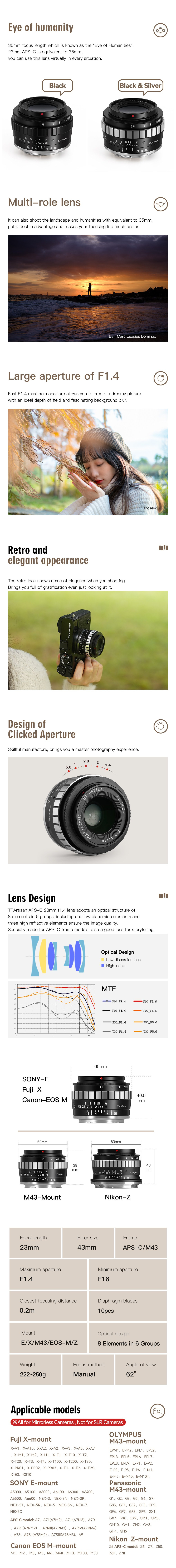 Tupianku Image Hosting Service