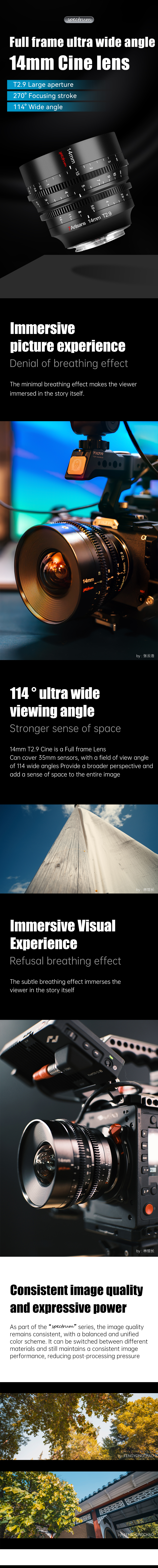 Tupianku Image Hosting Service