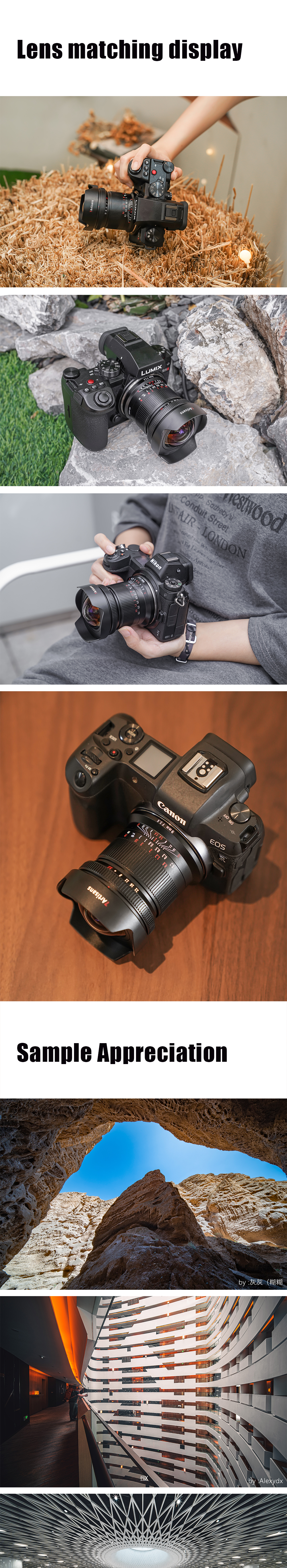 Tupianku Image Hosting Service