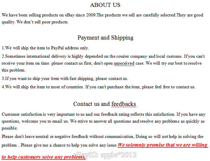 Tupianku Image Hosting Service