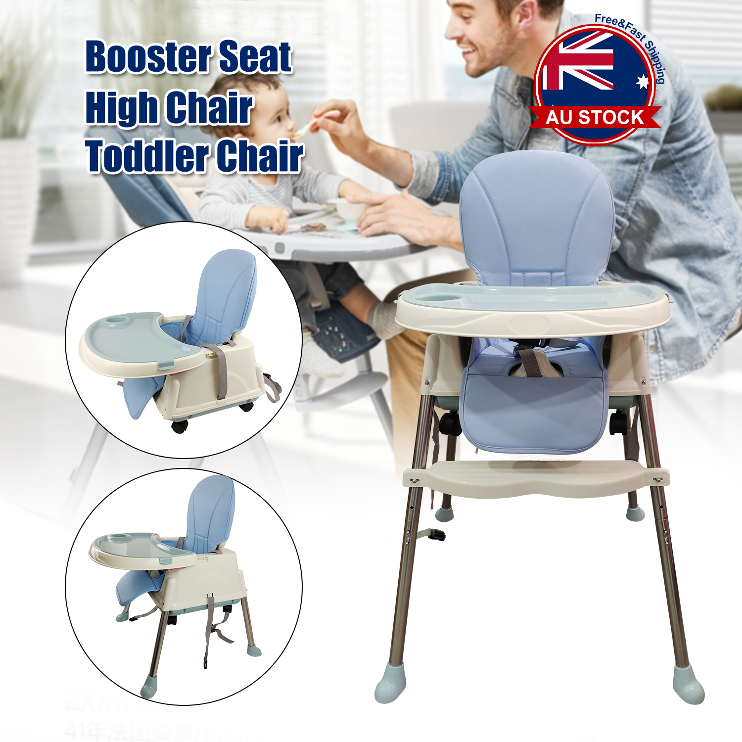 booster chair for table