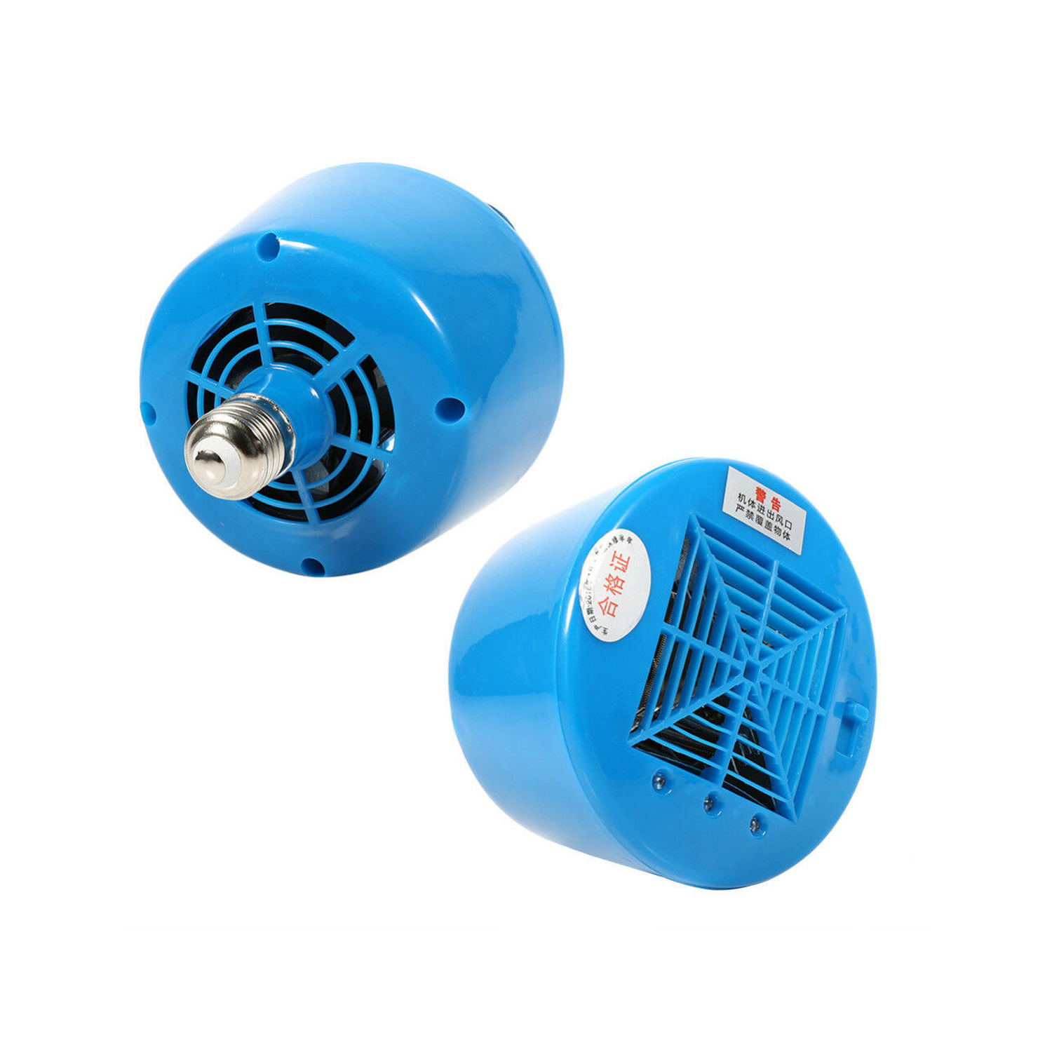 Poultry Heat Lamp Bulb Warming Light For Brooder Piglets Chicken Pet