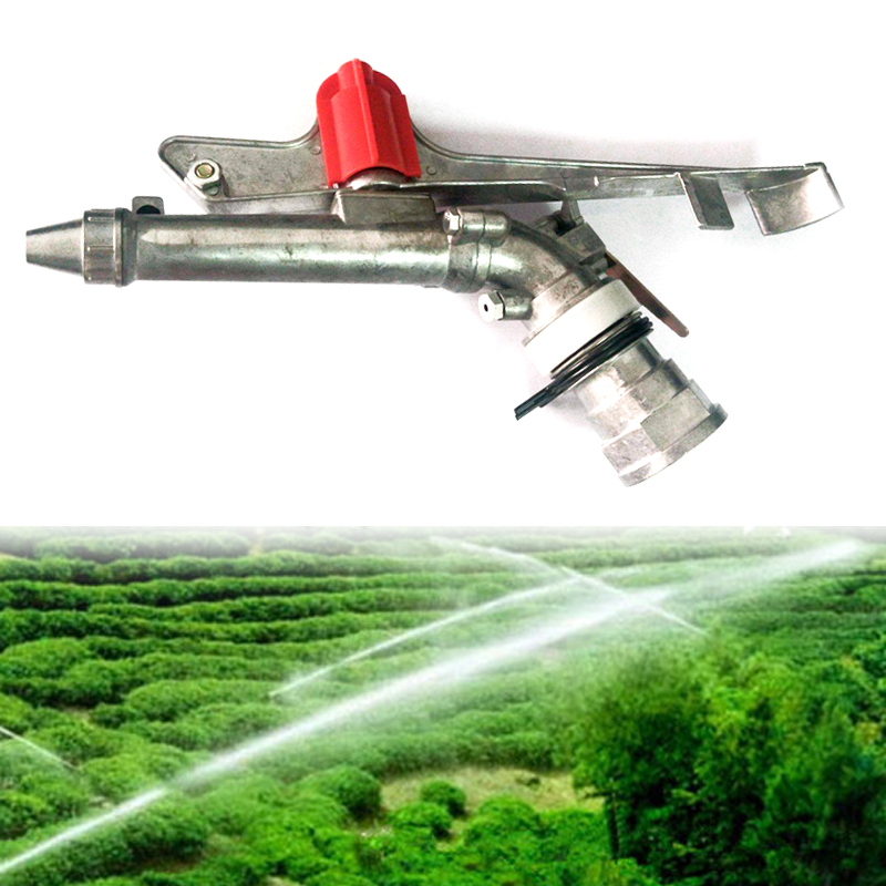 adjustable impact sprinkler