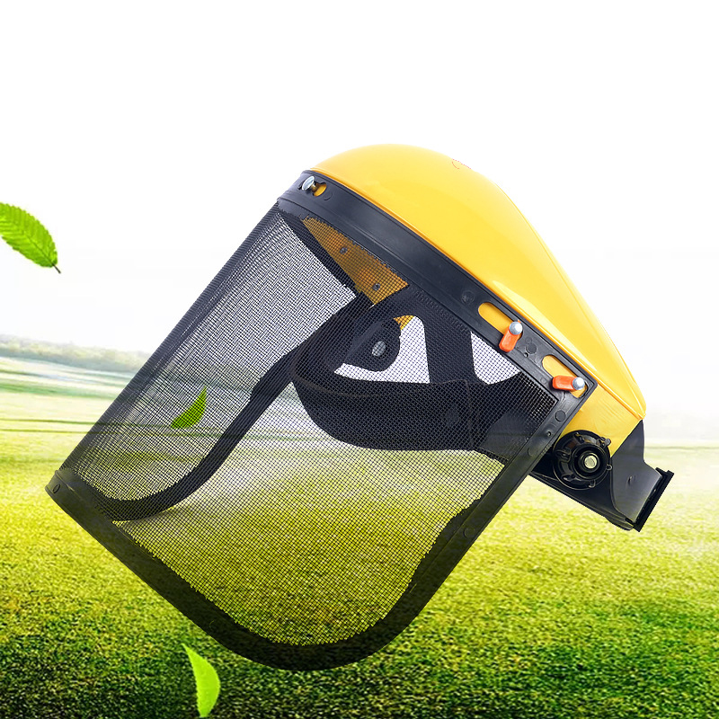 best face shield for yard work