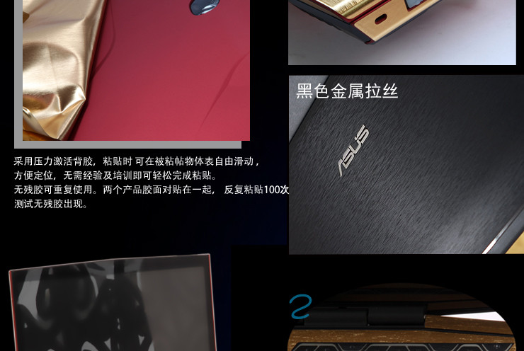 Tupianku Image Hosting Service