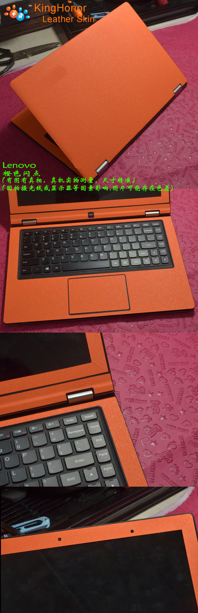 Tupianku Image Hosting Service