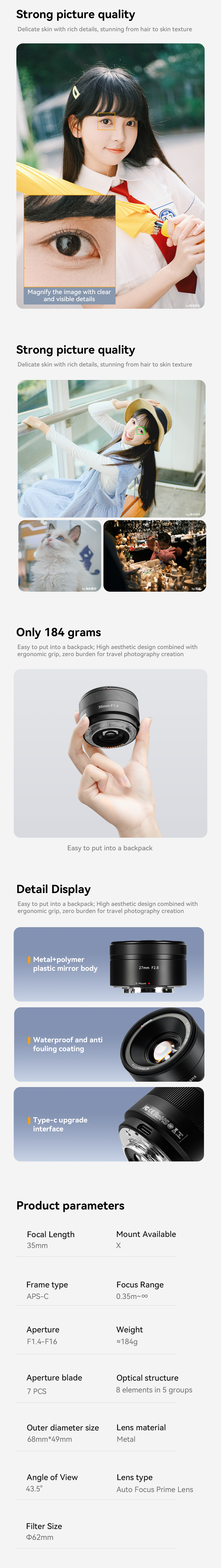Tupianku Image Hosting Service