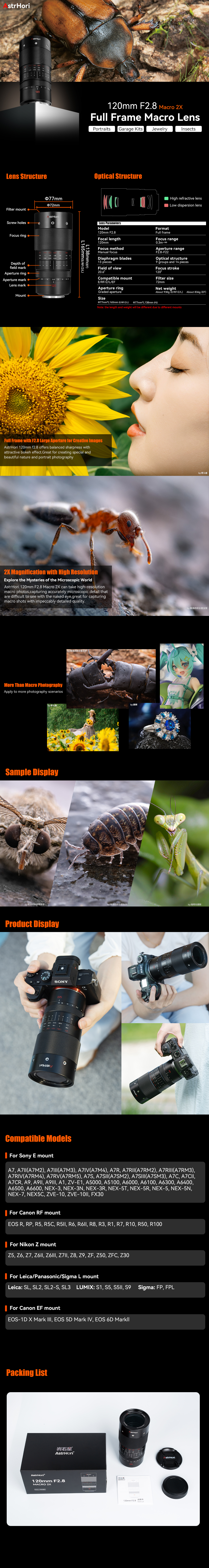 Tupianku Image Hosting Service