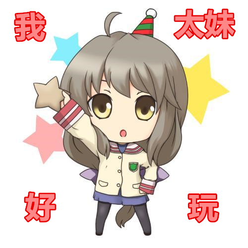 枯萎的菊花猜成语_枯萎的菊花(3)