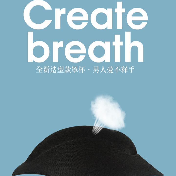 Men&nbsp;Penis Pouch Cup 